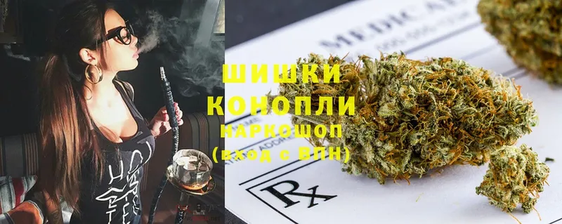 hydra как войти  Карабаш  Бошки марихуана White Widow 